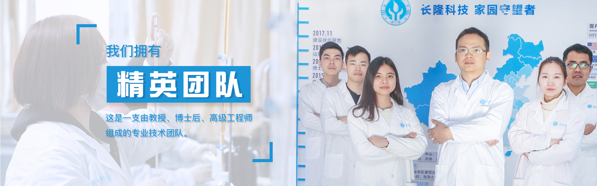 第三方檢測機構