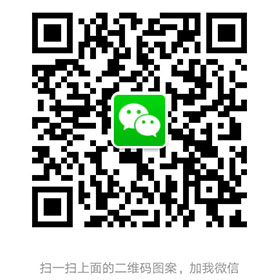 準(zhǔn)諾檢測微信號